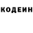 ТГК THC oil Tord Dannenberg
