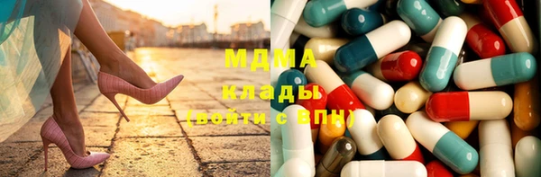 дурь Белокуриха