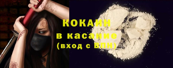 спиды Белоозёрский