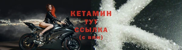 экстази Богданович