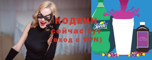 дурь Белокуриха