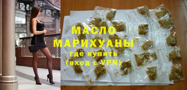 экстази Богданович
