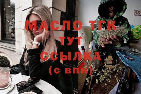 дурь Белокуриха