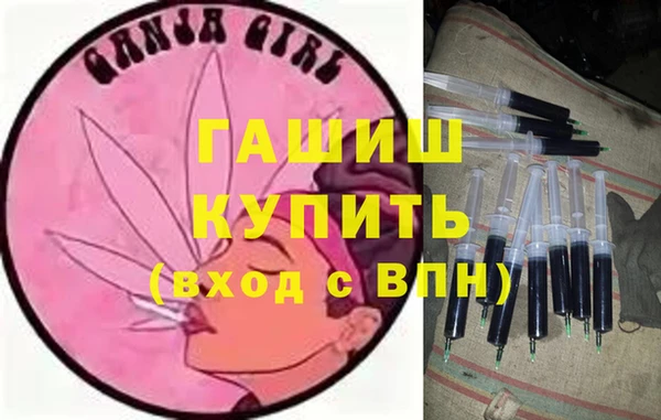 PSILOCYBIN Богородск