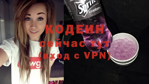 экстази Богданович