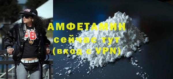 PSILOCYBIN Богородск